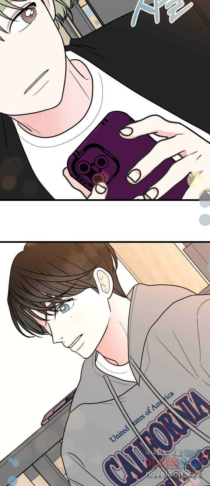 어떤소란 25화 62