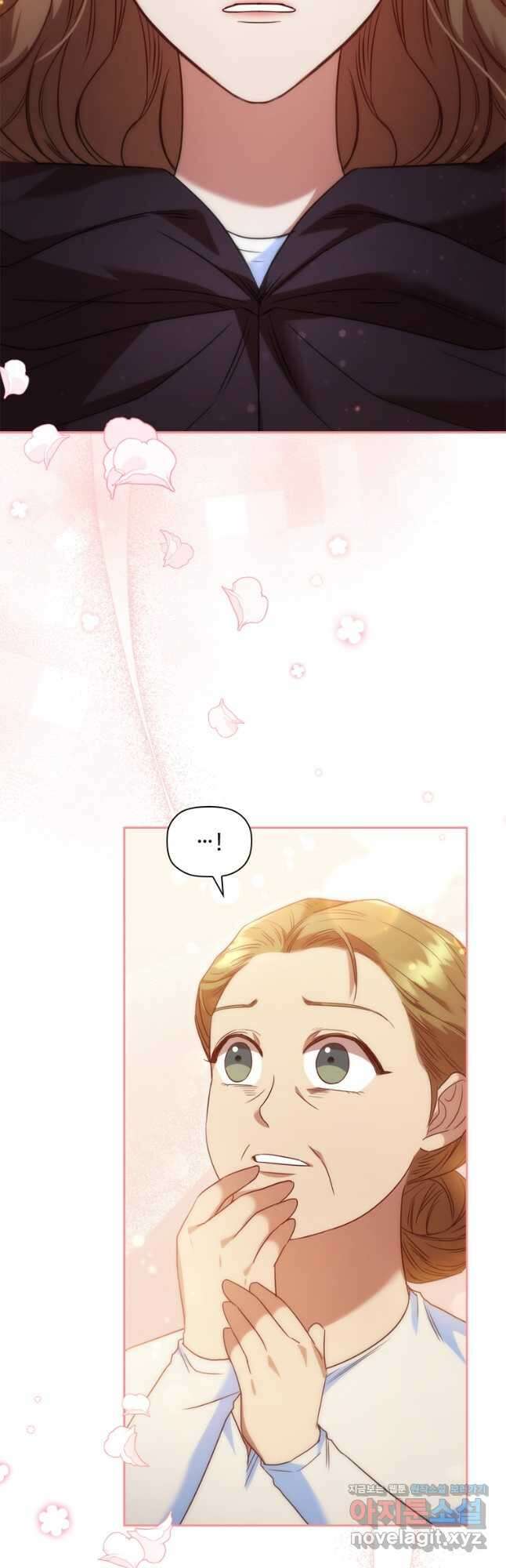 엑스트라는 가장 먼저 버려진다 48화 8