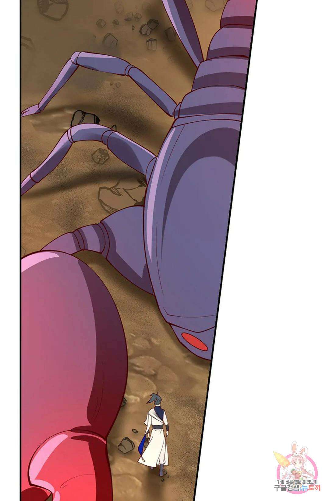 무련전봉 788화 19