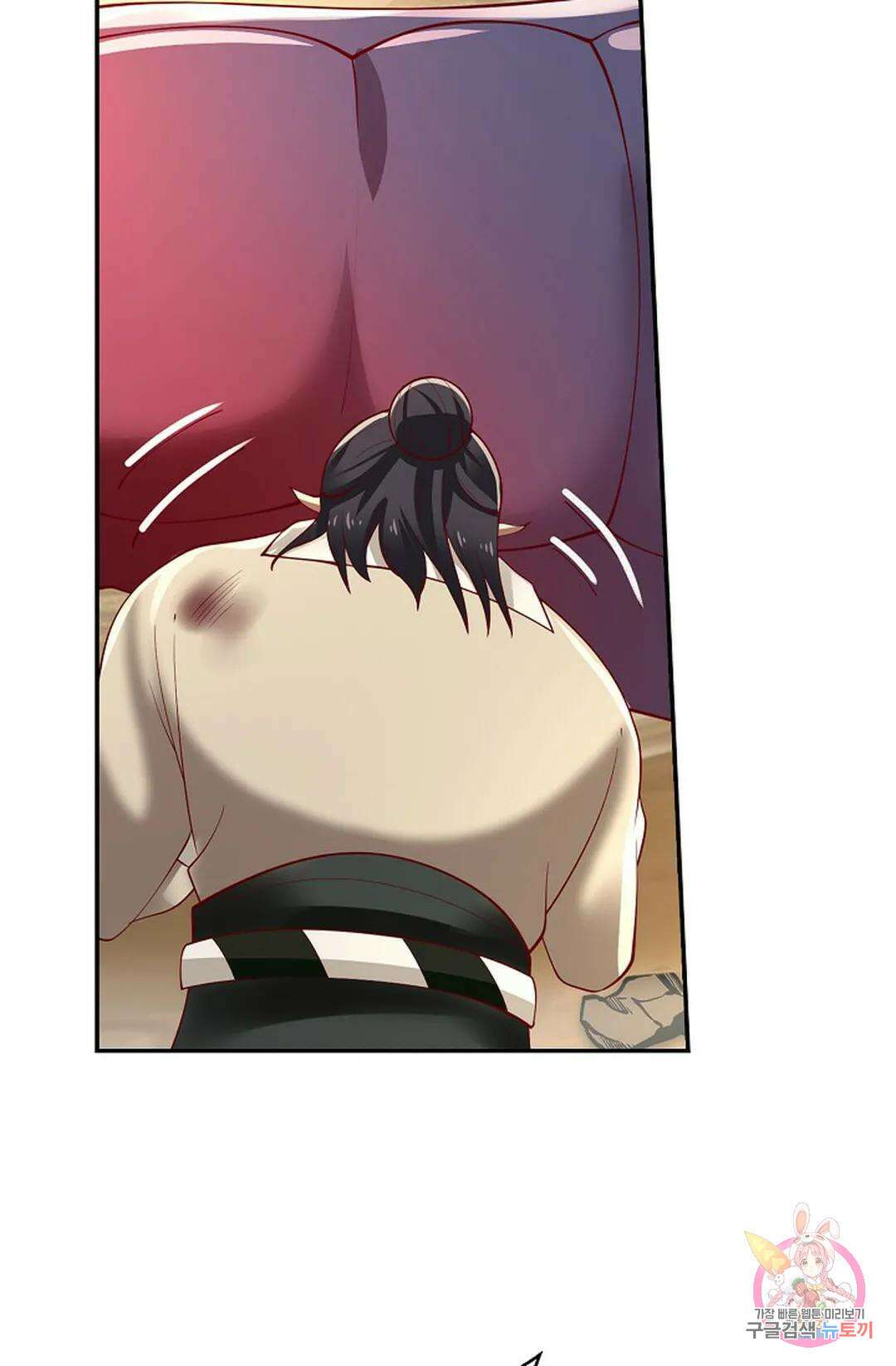 무련전봉 788화 24