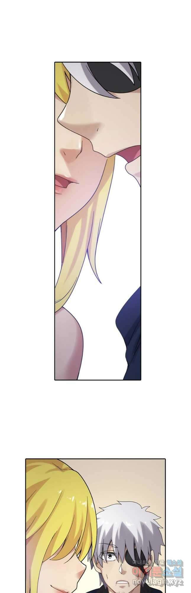 무기가게 사장님 137화 20