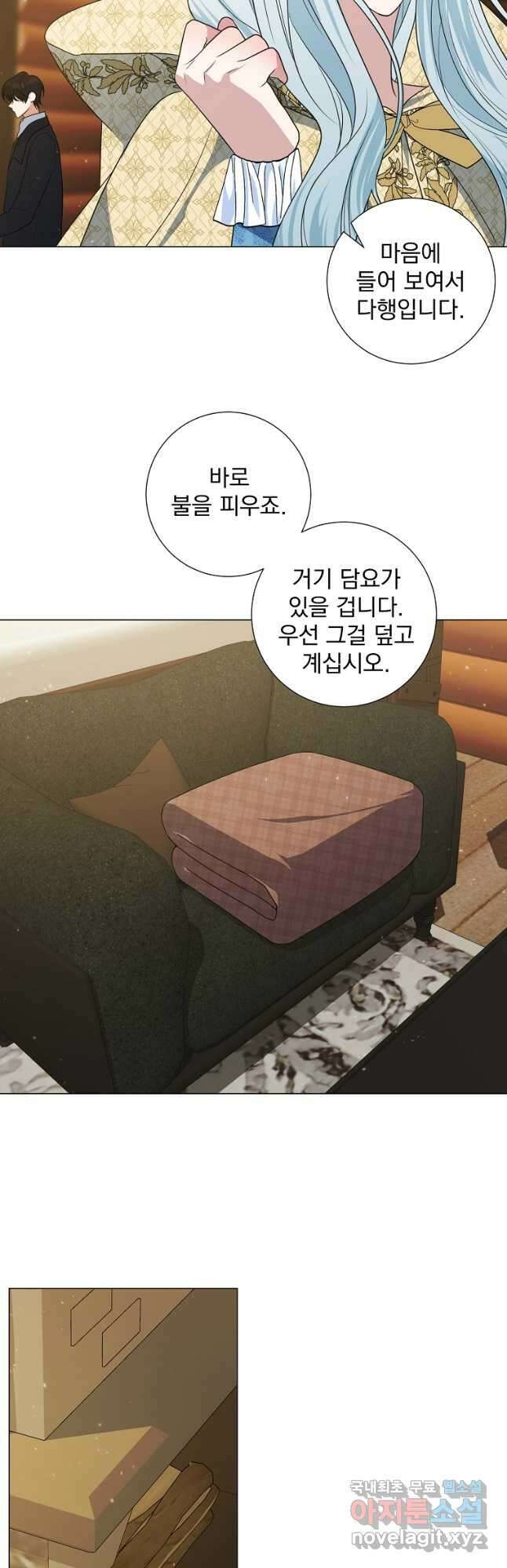 폭군 남편이 어쩐지 조신해졌다 39화 24