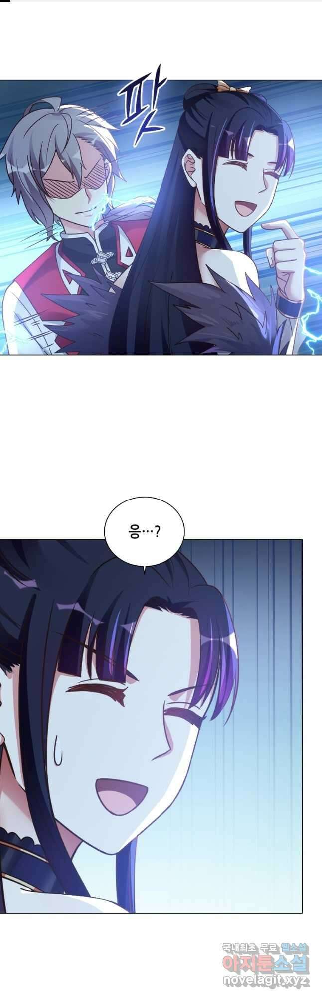뢰신전기 62화 1
