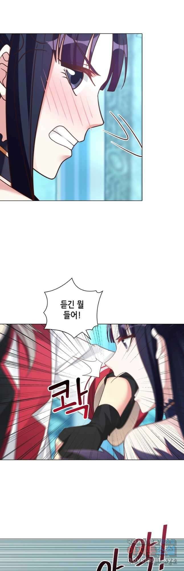 뢰신전기 62화 8