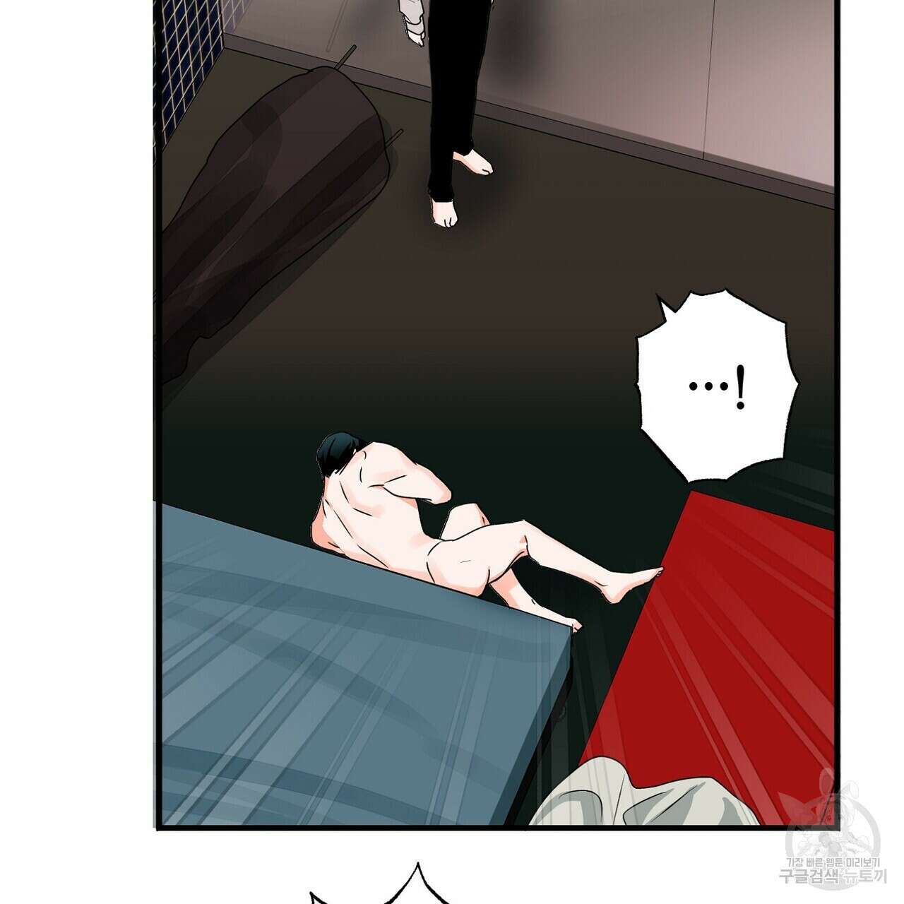 백일야화 34화 24