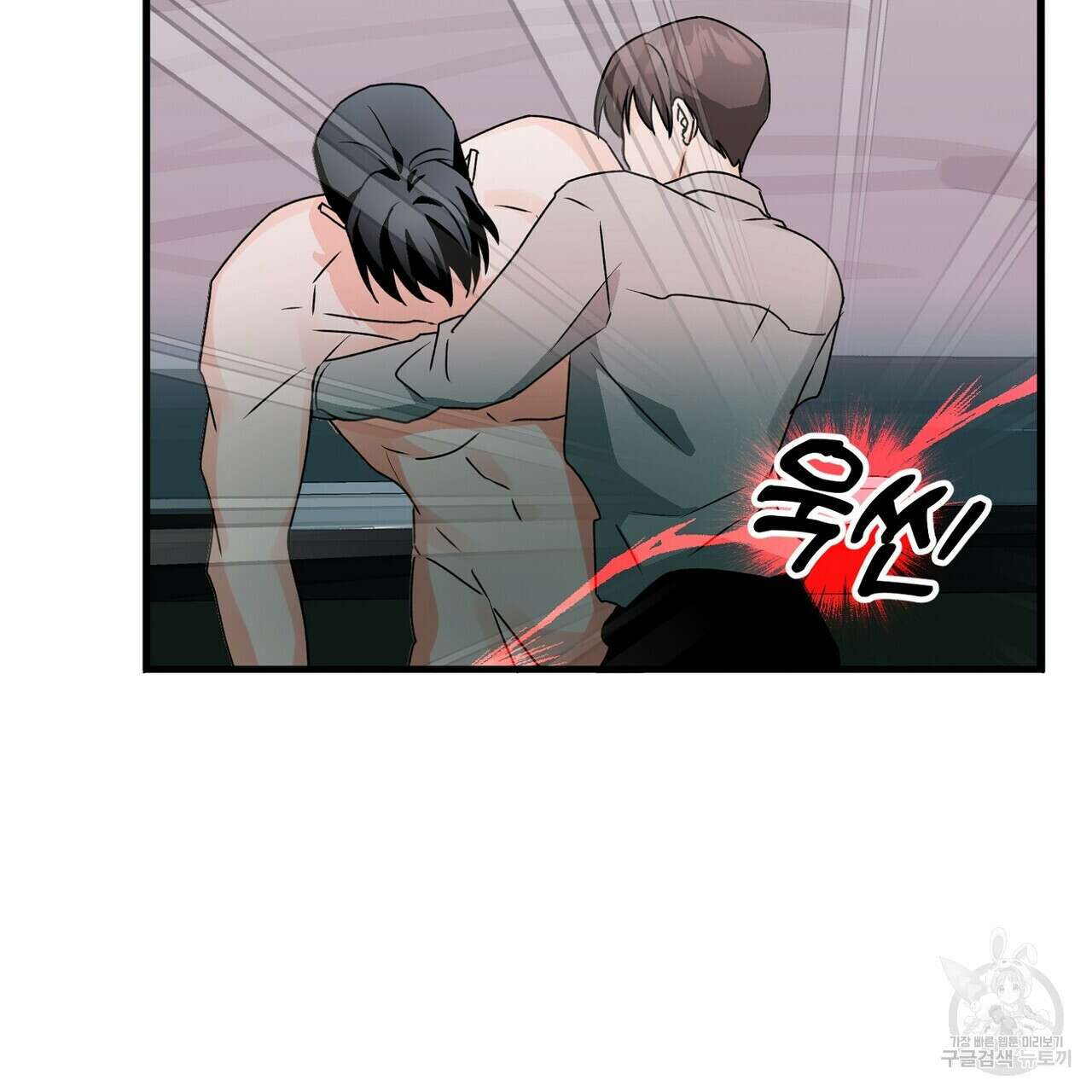 백일야화 34화 30