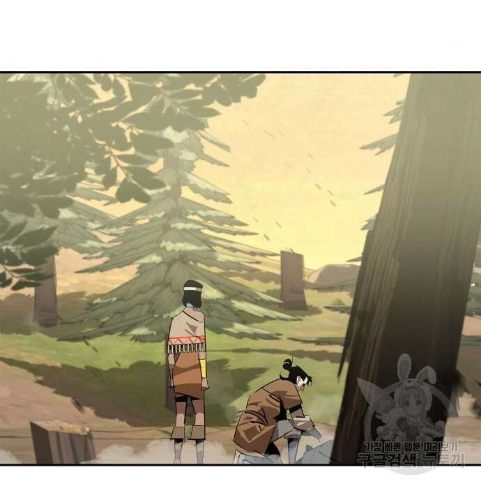 무림서부 24화 21