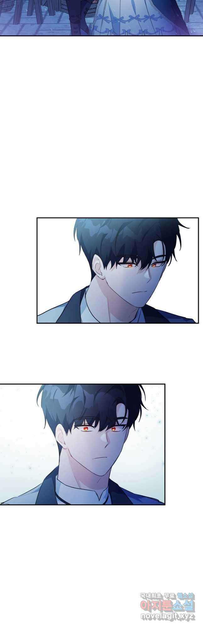 막장 피폐 소설을 고쳐 써보겠습니다 26화 2