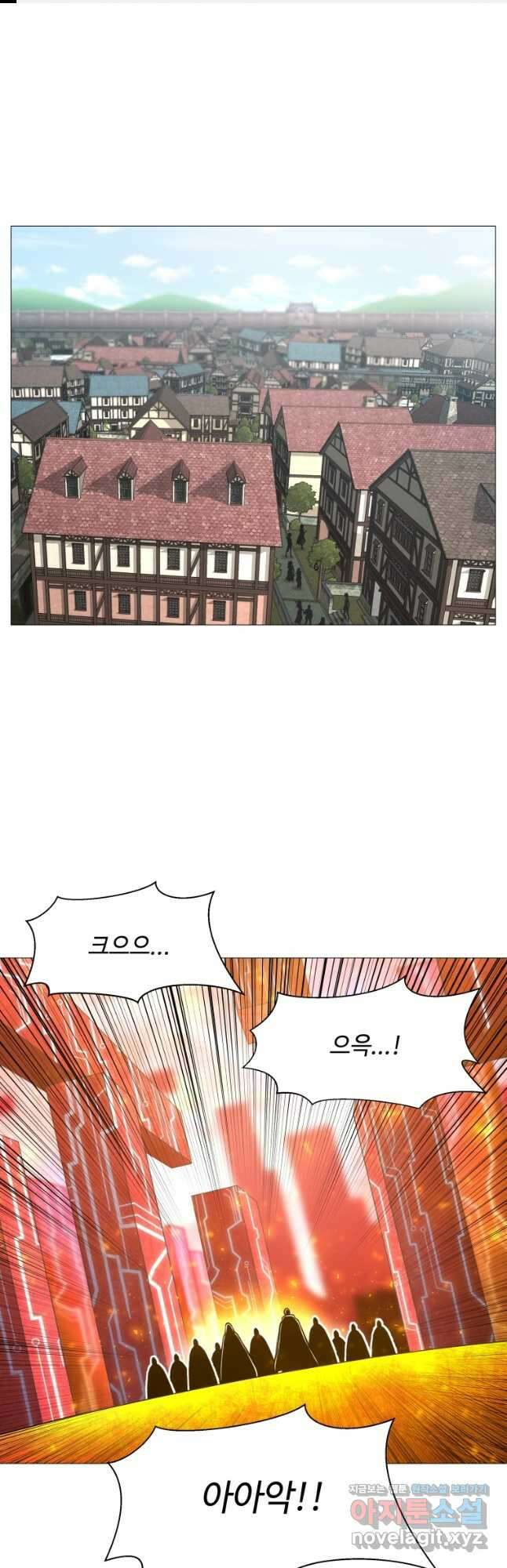 업데이터 107화 1