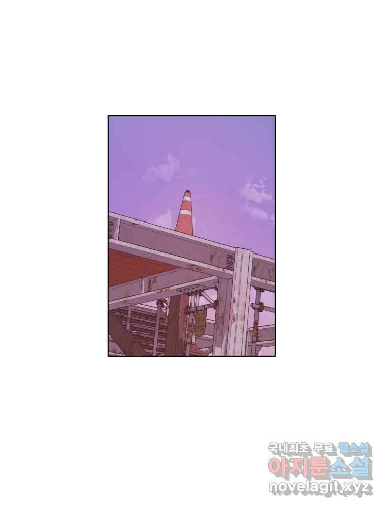 제비가 낮게 날면 12화 비행연습2 62