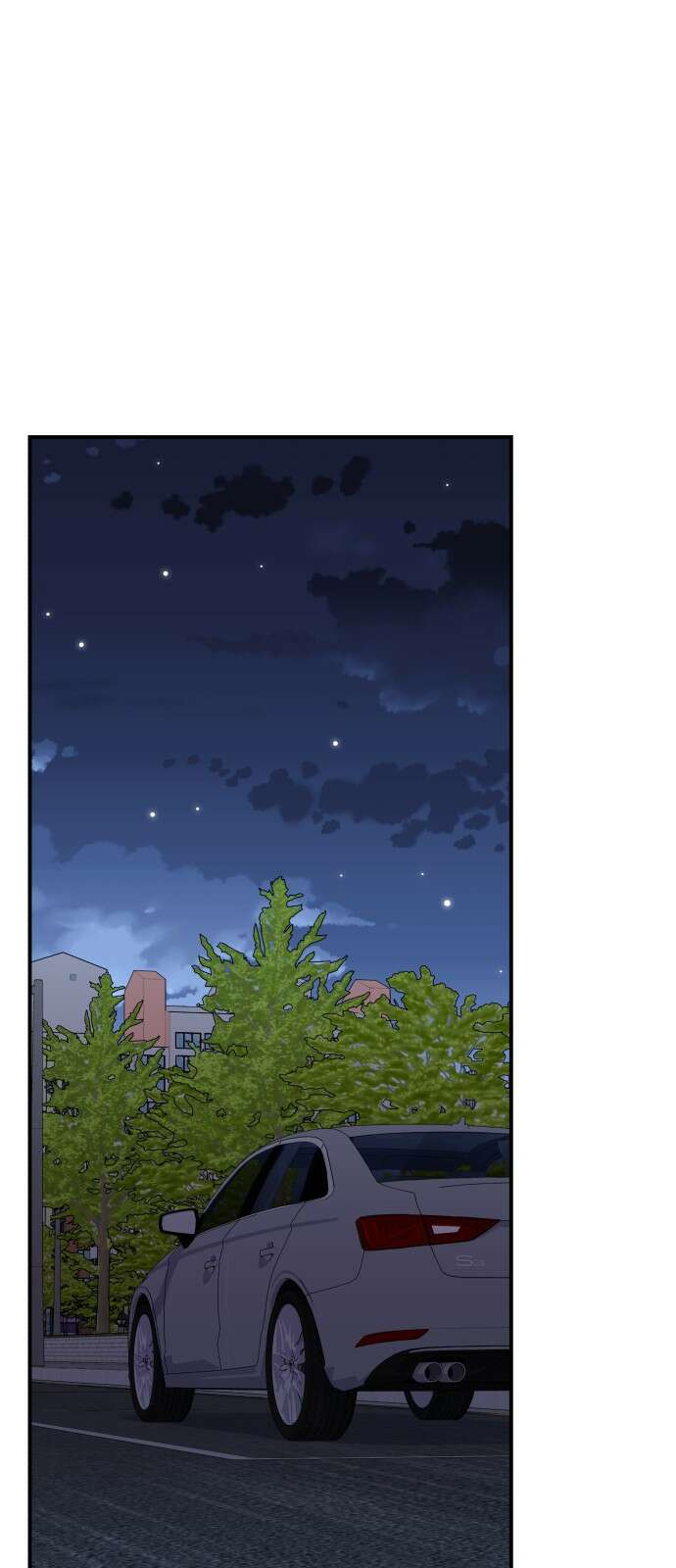 별을 삼킨 너에게 123화 60