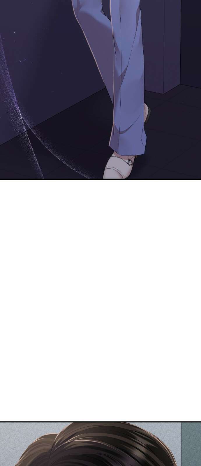별을 삼킨 너에게 123화 79