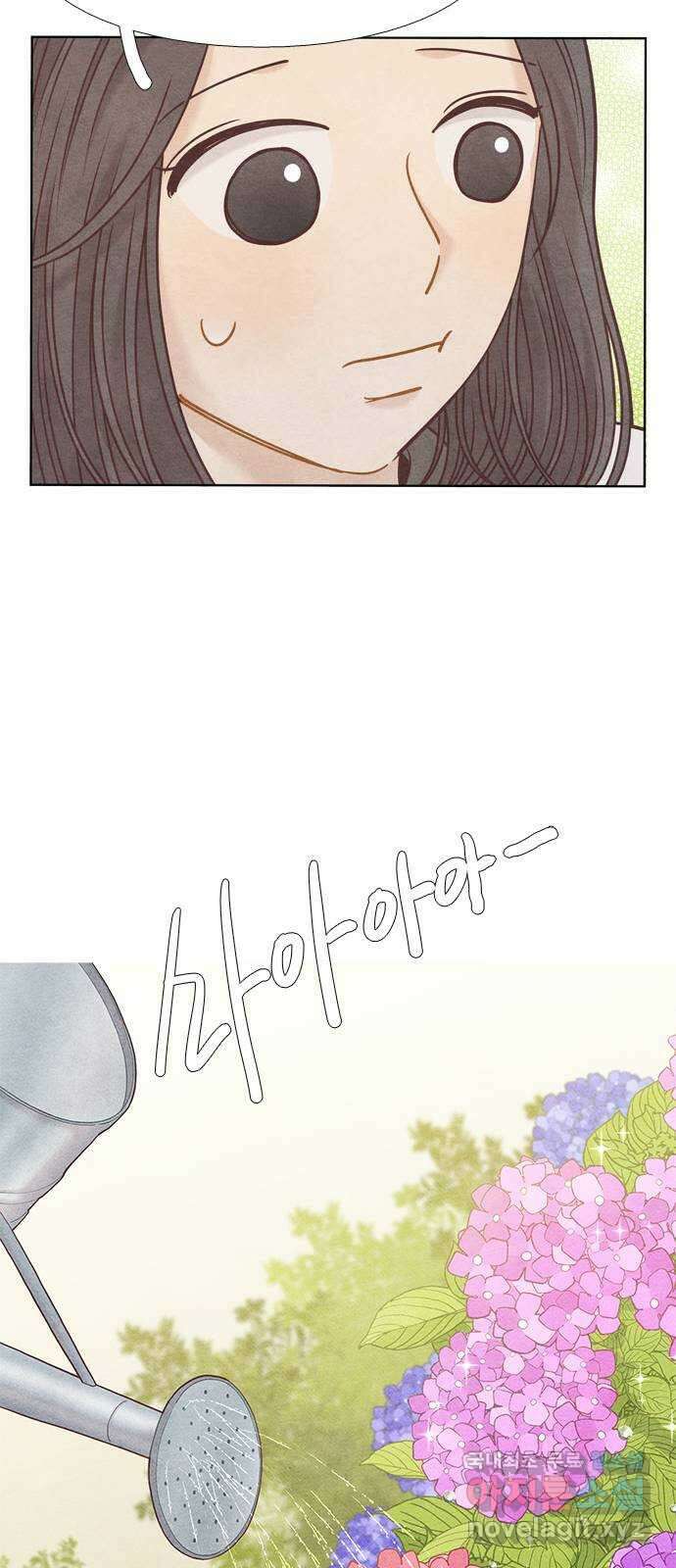 소녀의 디딤돌 : 희망, 함께 날다 1화. 이상한 오리 20