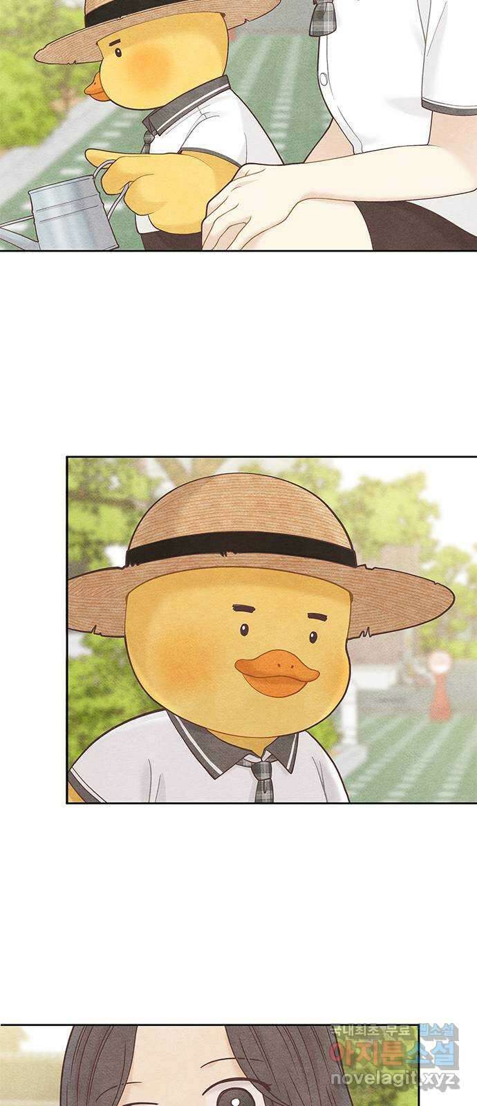 소녀의 디딤돌 : 희망, 함께 날다 1화. 이상한 오리 22