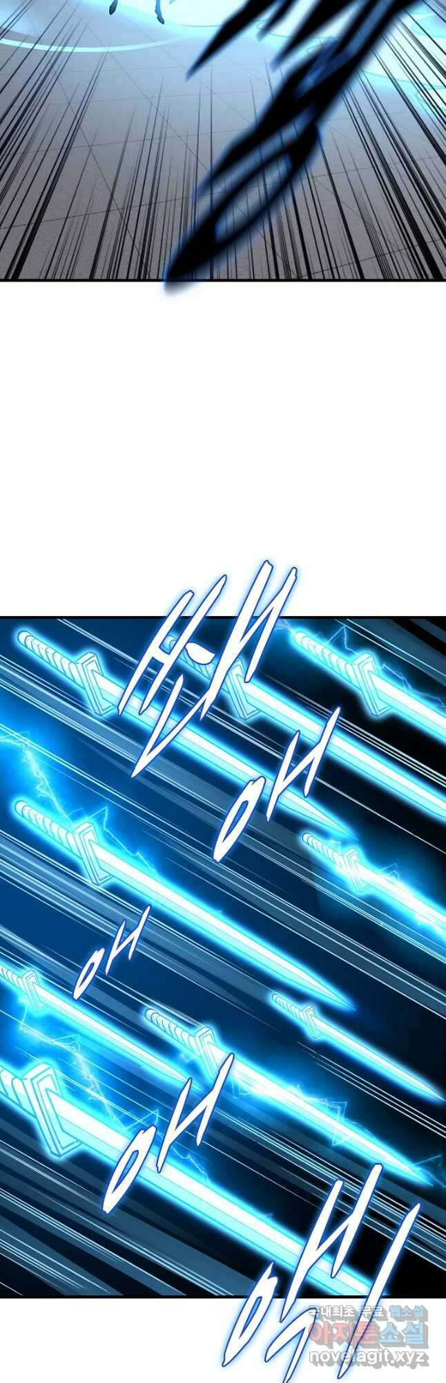속성으로 무림지존 67화 22