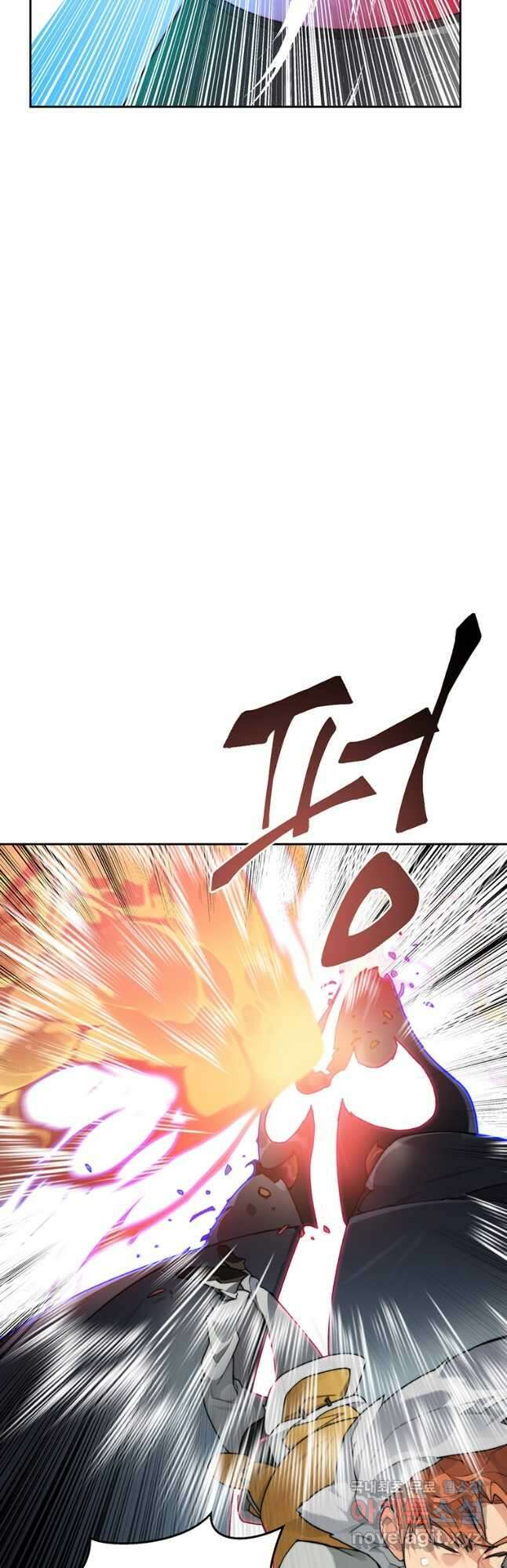 탑에 갇혀 고인물 34화 43