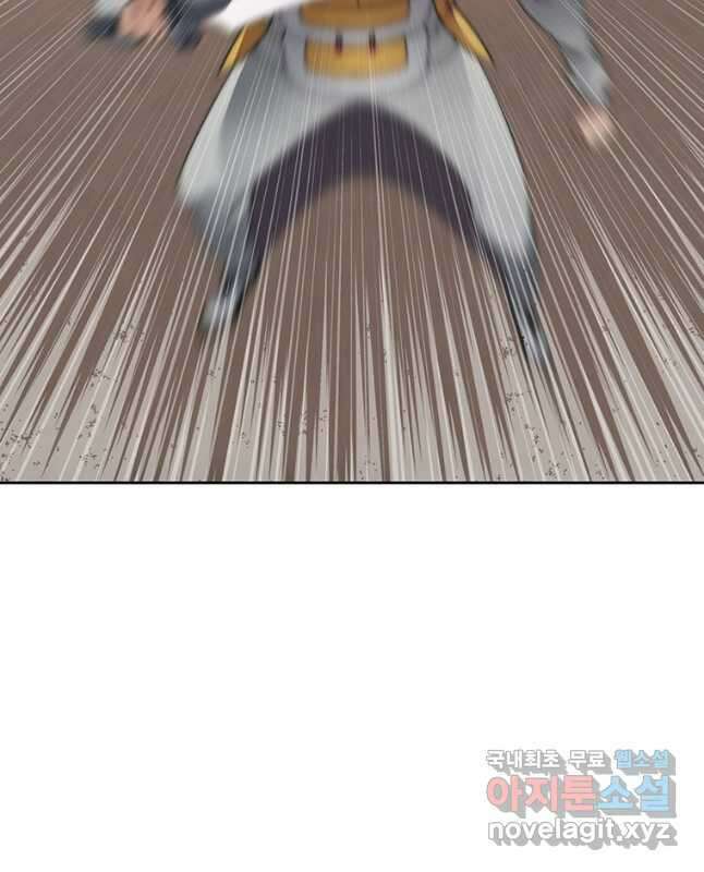 탑에 갇혀 고인물 34화 60