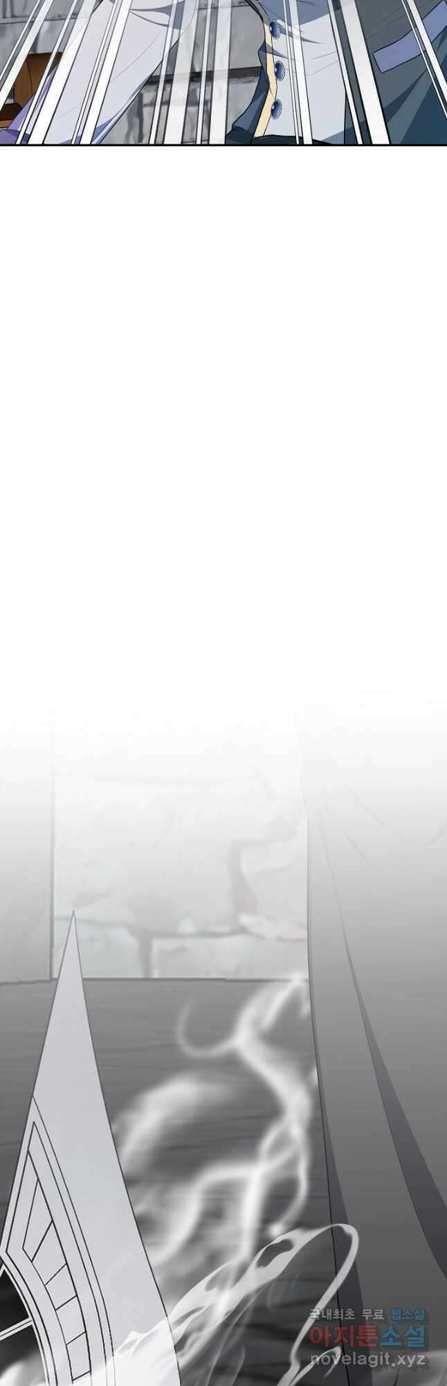 후회 남주의 시한부 누나가 되었다 35화 4