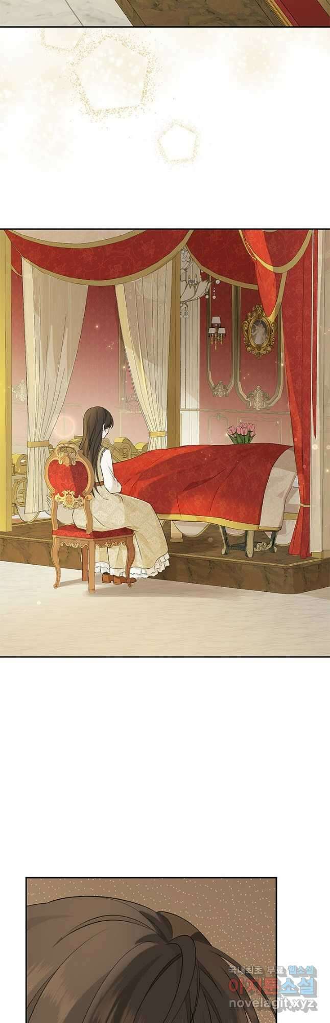사실은 내가 진짜였다 89화 32