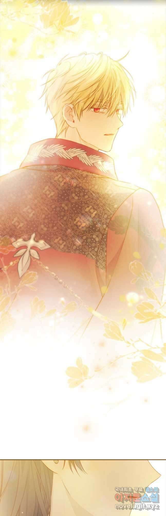 사실은 내가 진짜였다 89화 39