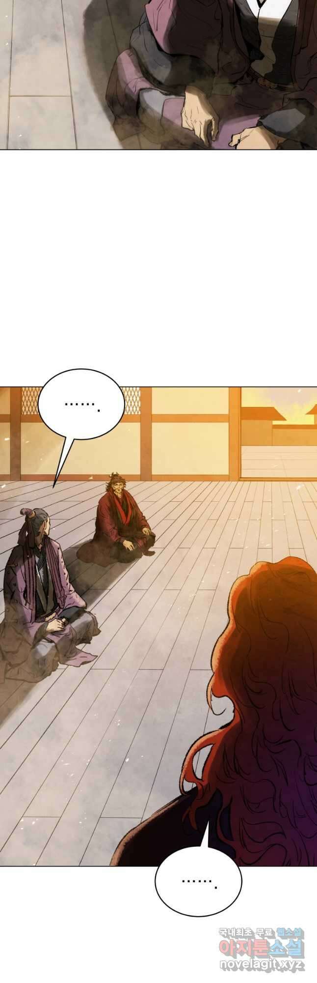 삼국지 여포전 77화 49