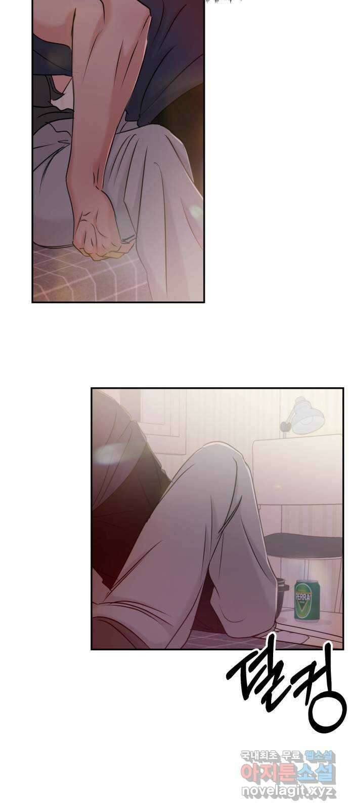 대충 캠퍼스로맨스임 32화 18