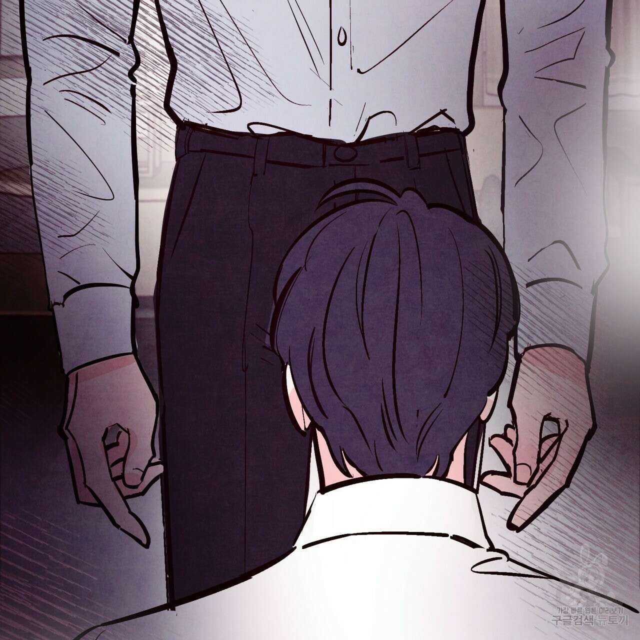 펀치 드렁크 러브 29화 8
