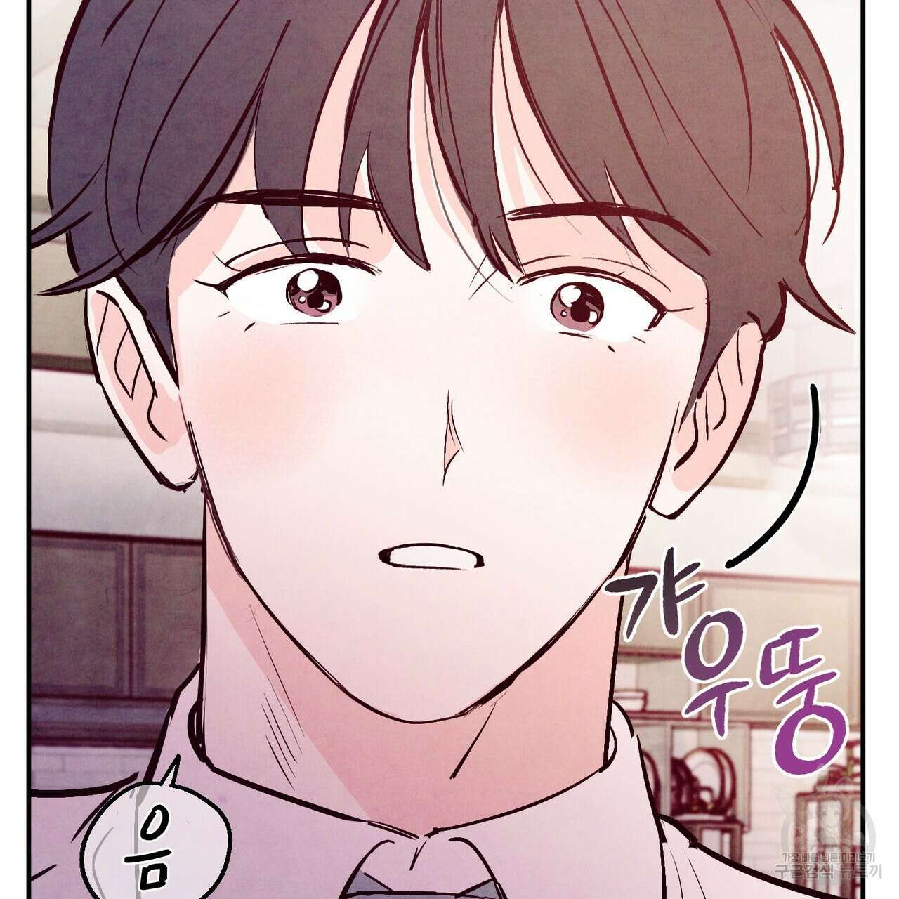 펀치 드렁크 러브 29화 71
