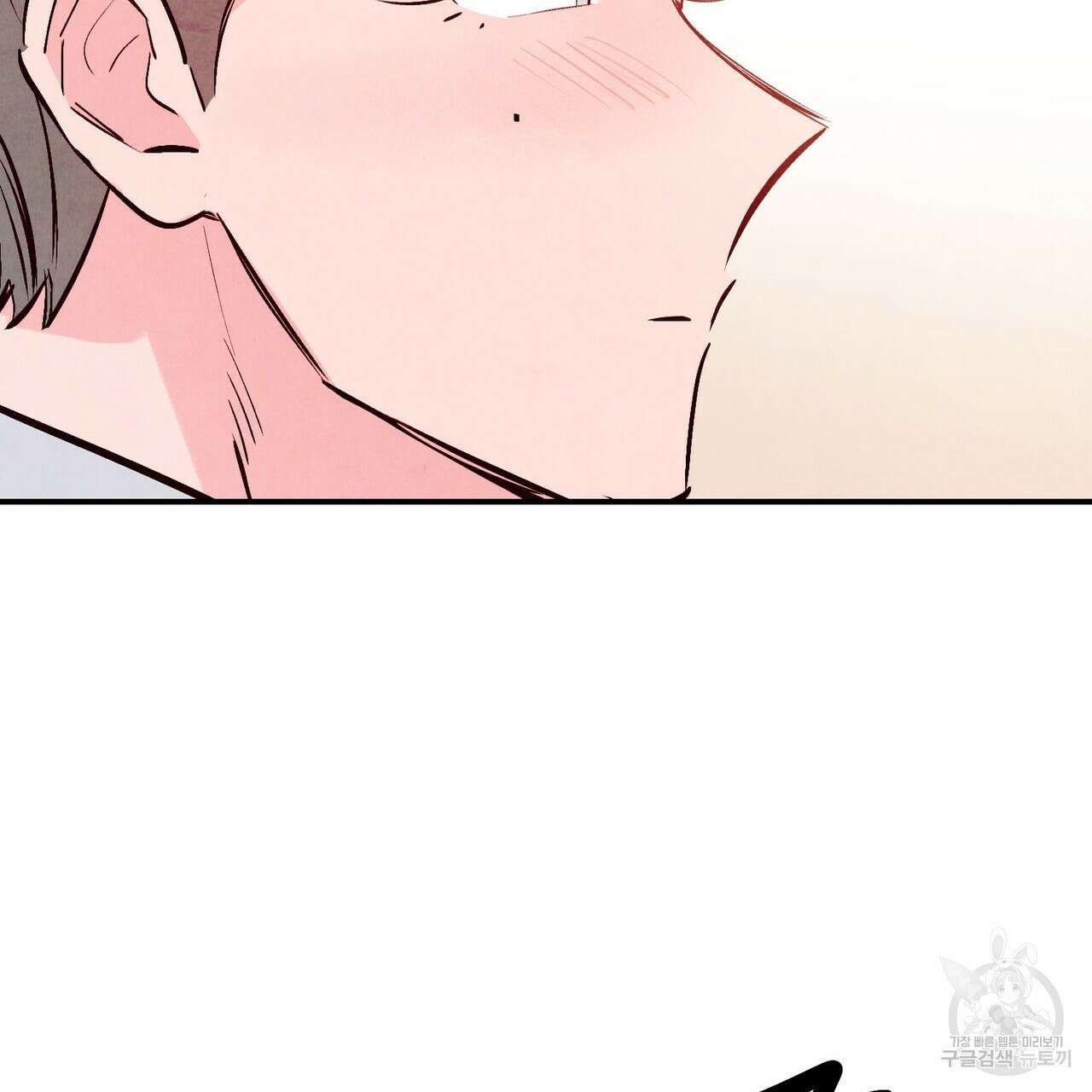 펀치 드렁크 러브 29화 93
