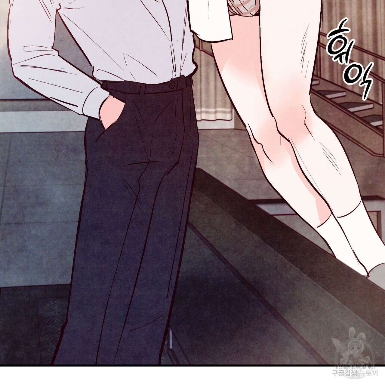 펀치 드렁크 러브 29화 104
