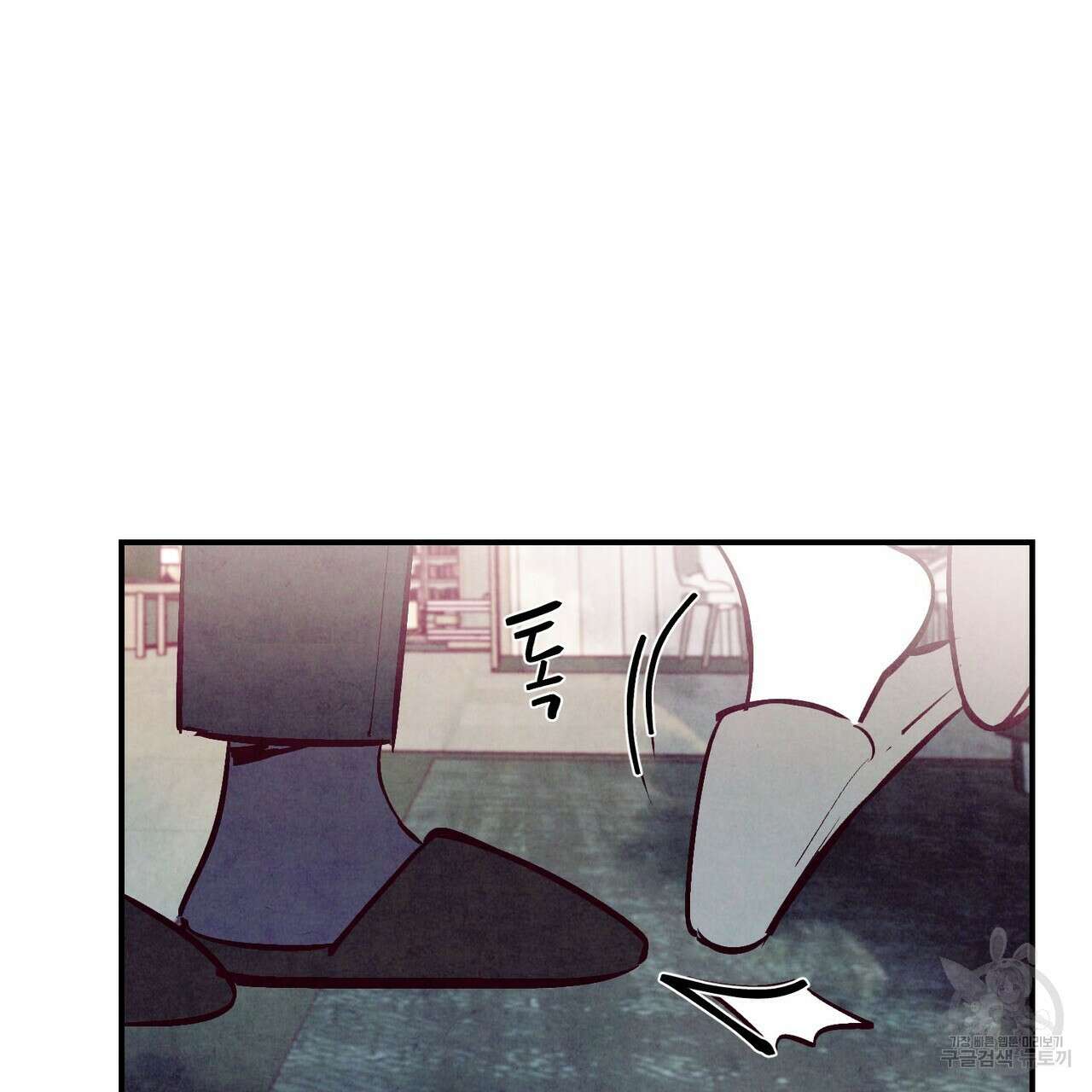 펀치 드렁크 러브 29화 105