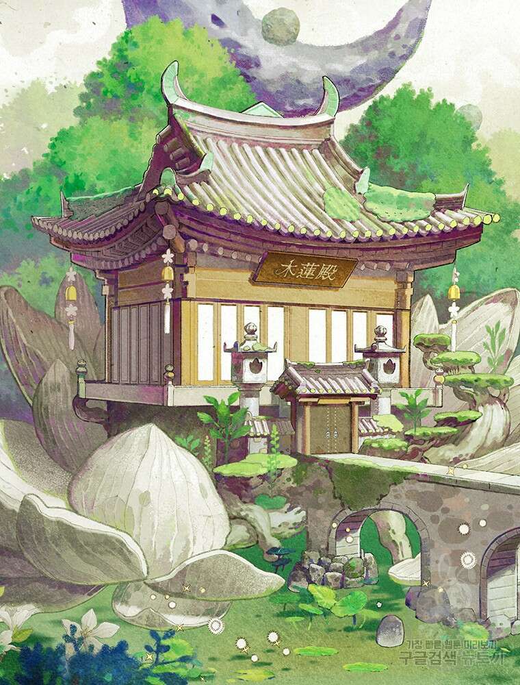 사계신담, 나의 겨울 장군님 4화 44