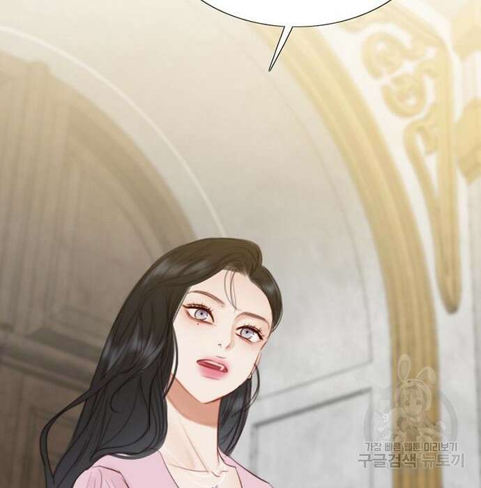 세레나 21화 10