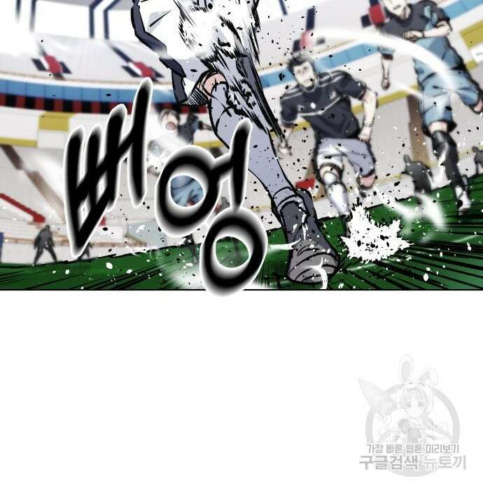 탑코너 168화 2