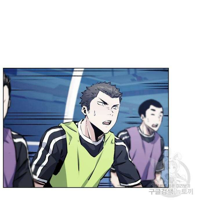 탑코너 168화 5