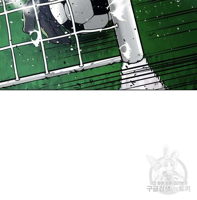 탑코너 168화 8