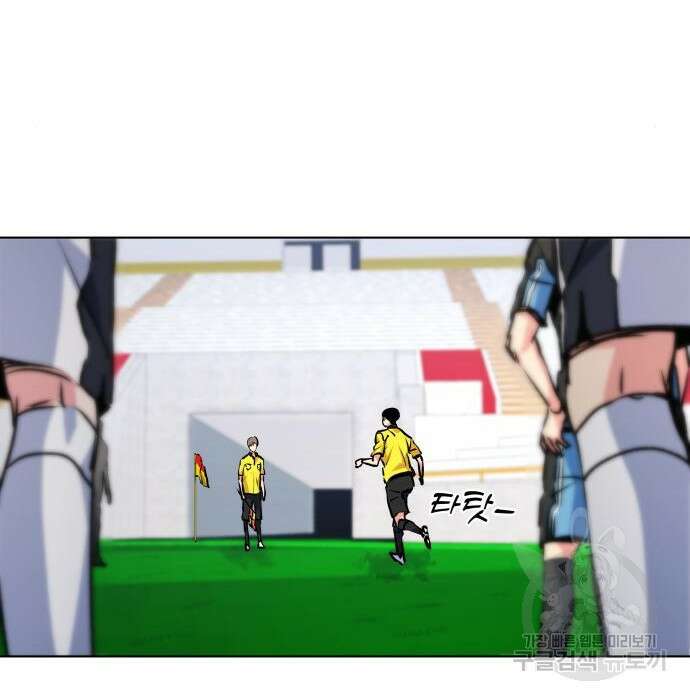 탑코너 168화 28