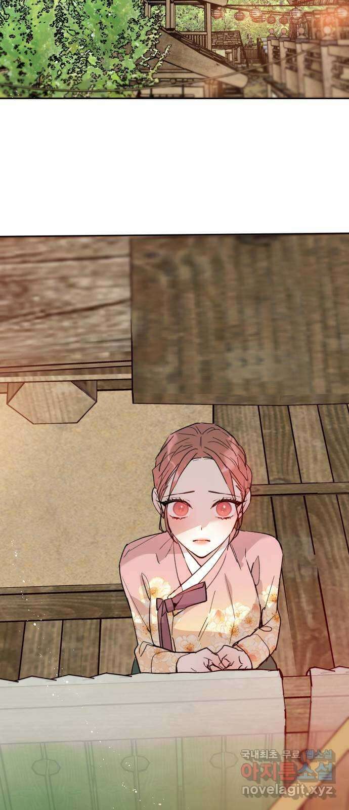 조선여우스캔들 107화. 잊는 것과 잃는 것 (13) 51
