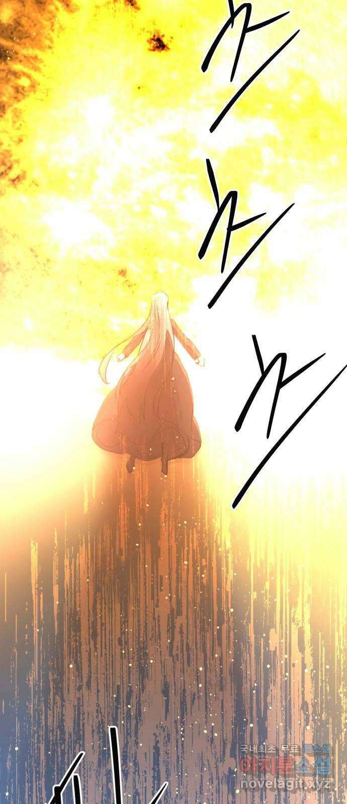 조선여우스캔들 107화. 잊는 것과 잃는 것 (13) 58