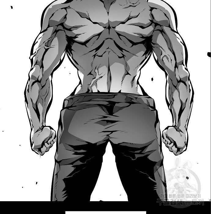비스트번 12화 3