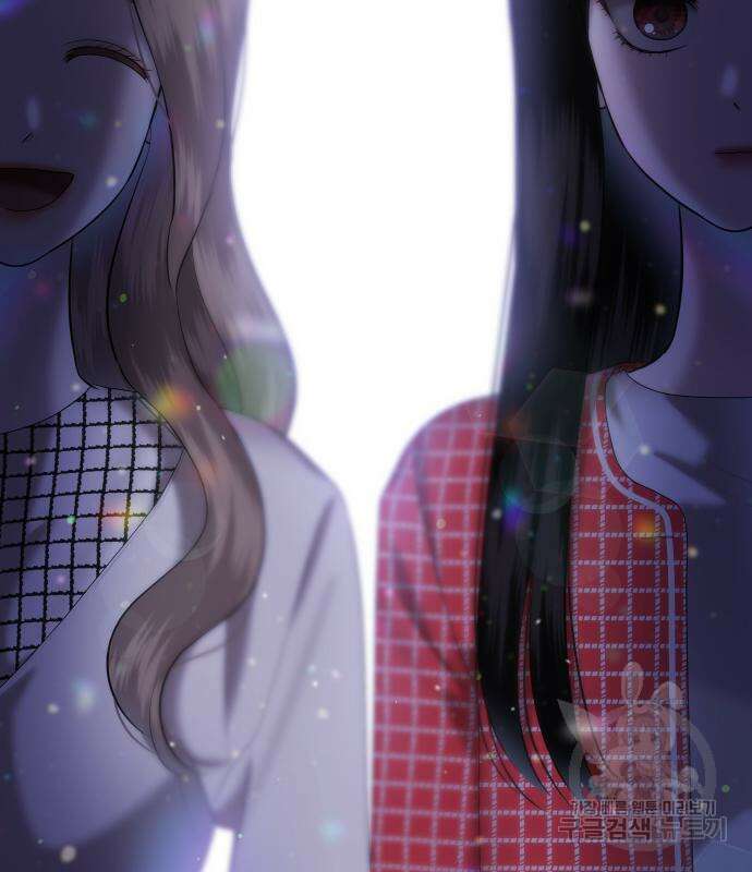 분신으로 자동사냥 31화 7