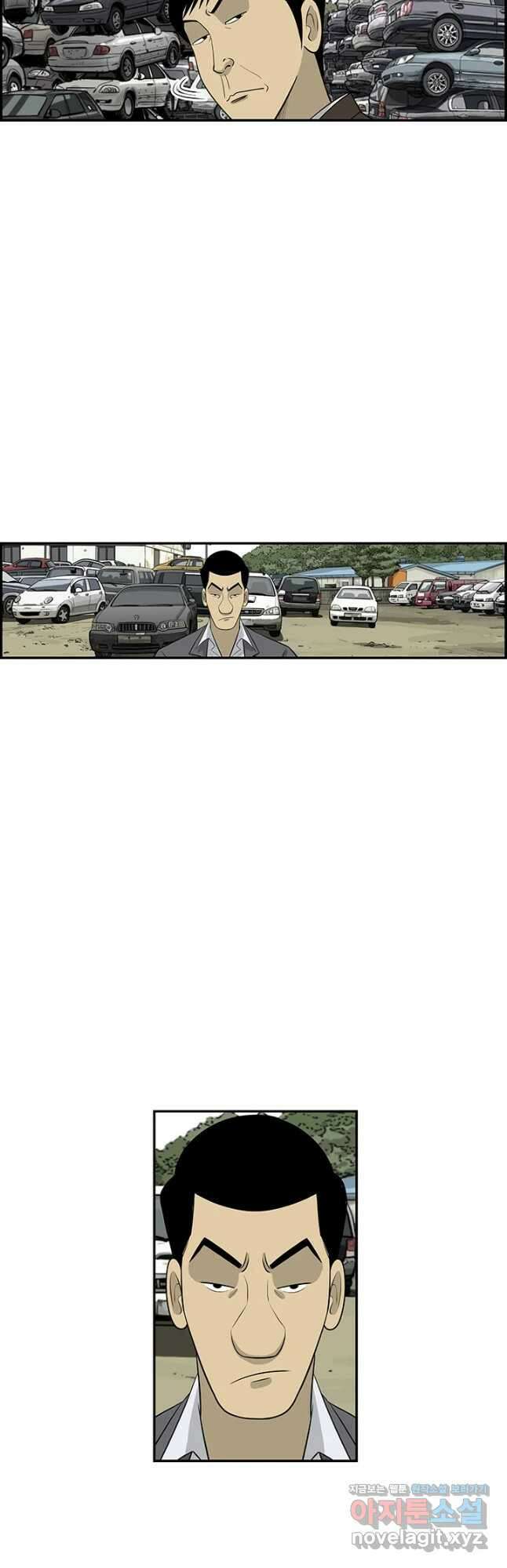 미생 part2 제166수 5