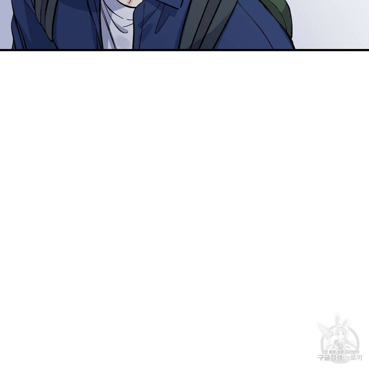 입술 42화 27