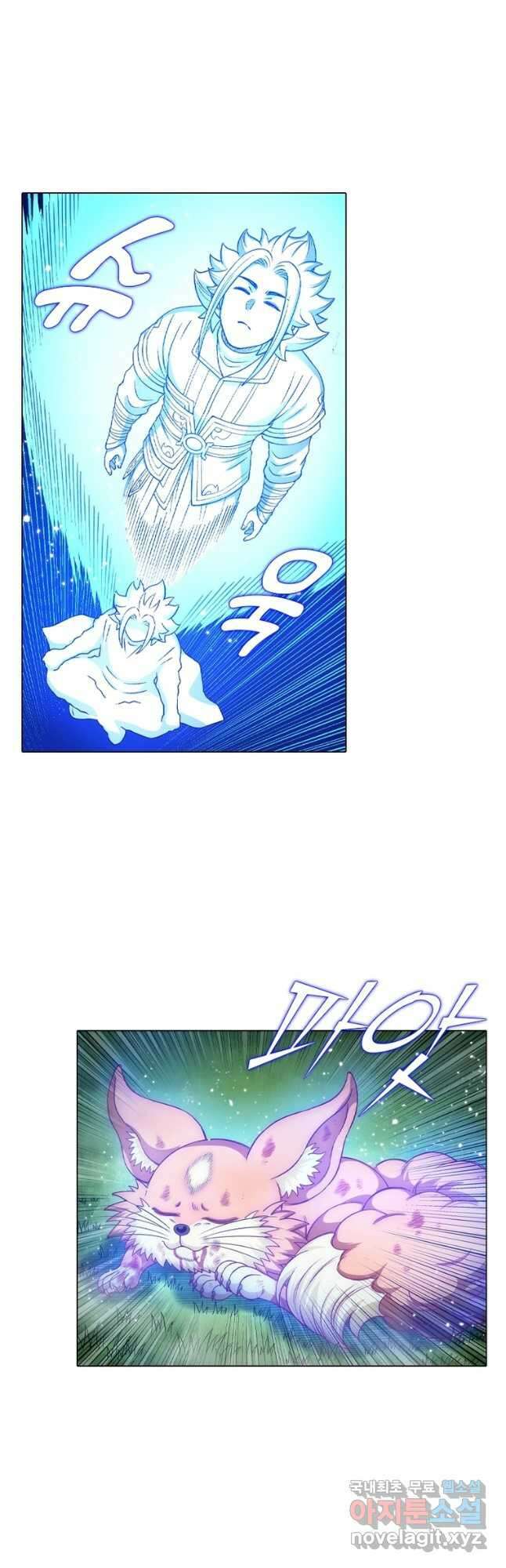 신으로 태어났습니다 514화 10