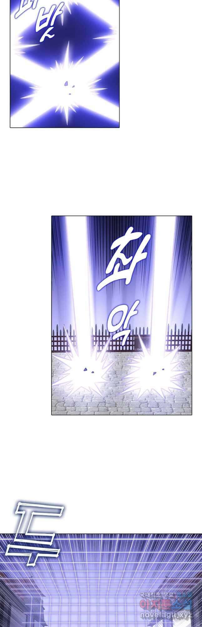 신으로 태어났습니다 514화 27