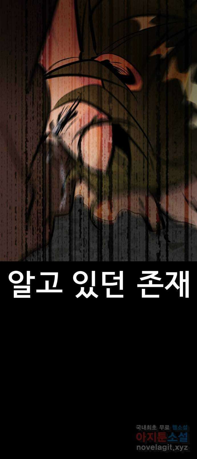 베스트 프렌드 최종화. 베스트 프렌드 50