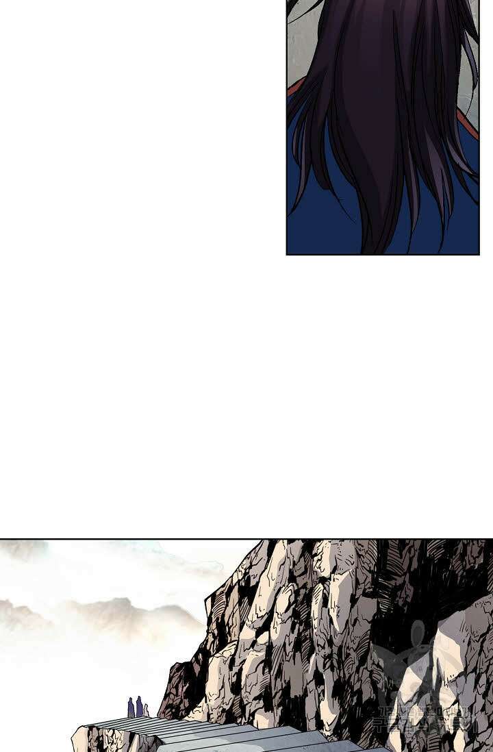 태극무존 10화 74