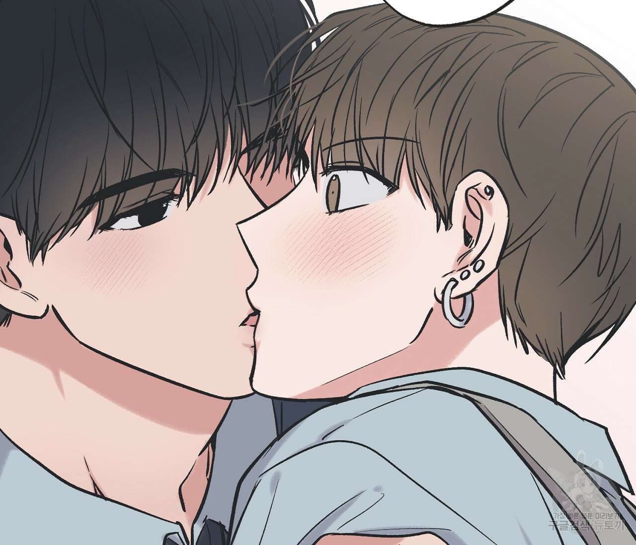 별과 별 사이 71화 완결 37