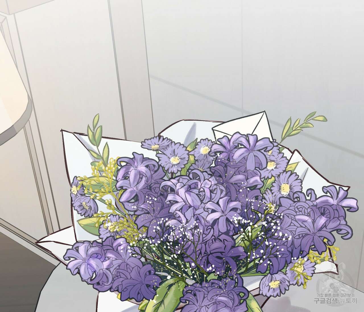 별과 별 사이 71화 완결 115