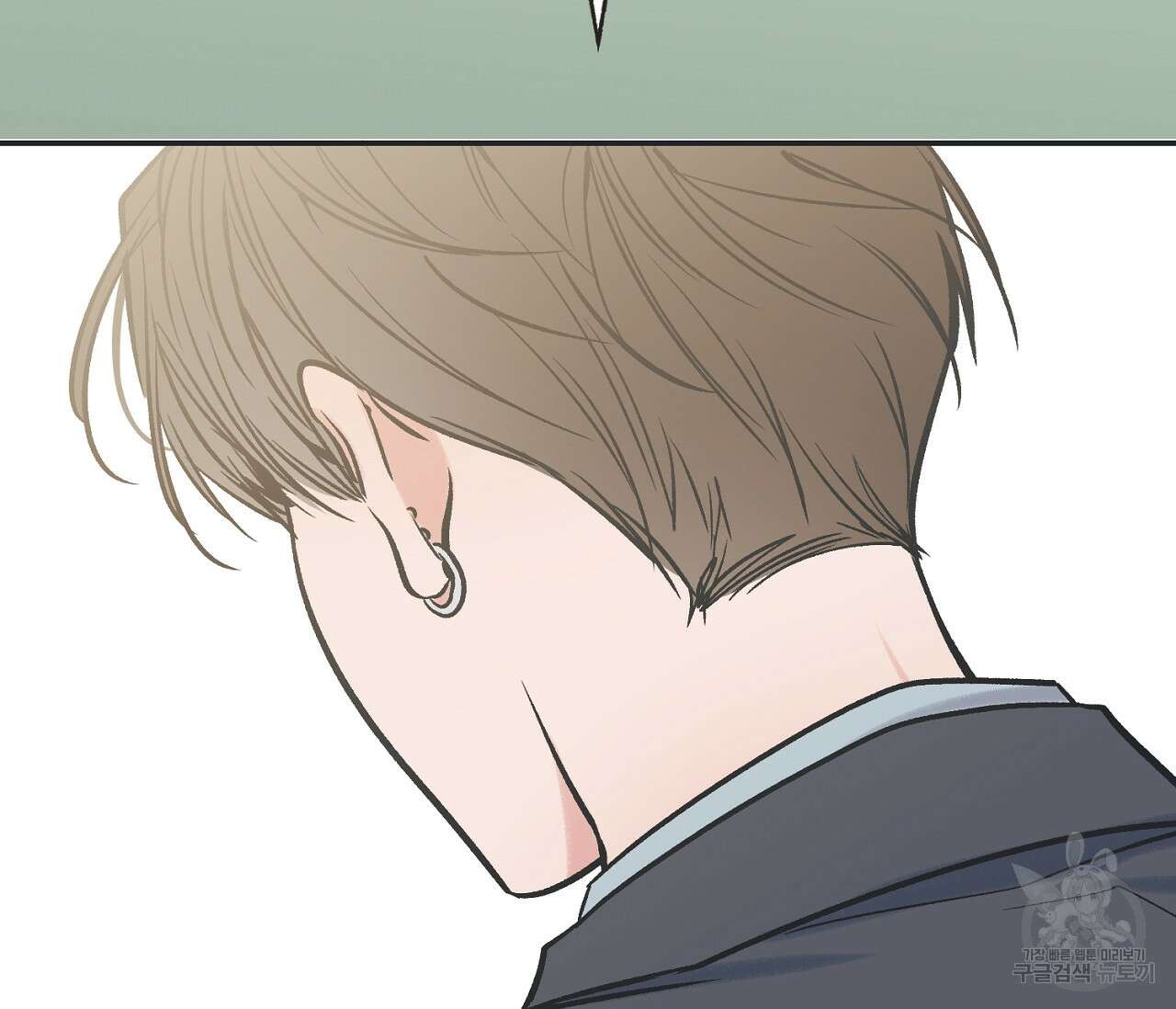 별과 별 사이 71화 완결 136